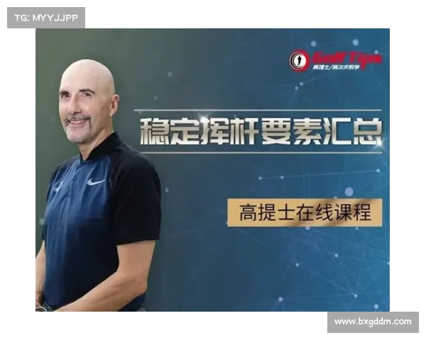 全球网球赛事官方赞助商战略分析及品牌合作趋势解读