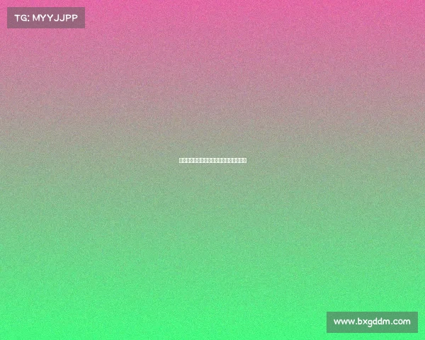 西甲青训体系深度解析与未来发展方向探讨