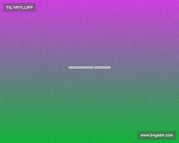 邓卓翔：面对对手愈加熟悉我们的打法 教练组与球员需主动求变