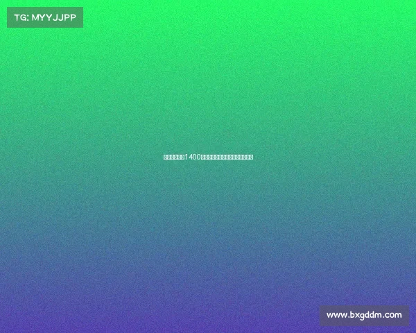 那不勒斯报价1400万欧求购米雷蒂转会协议接近达成