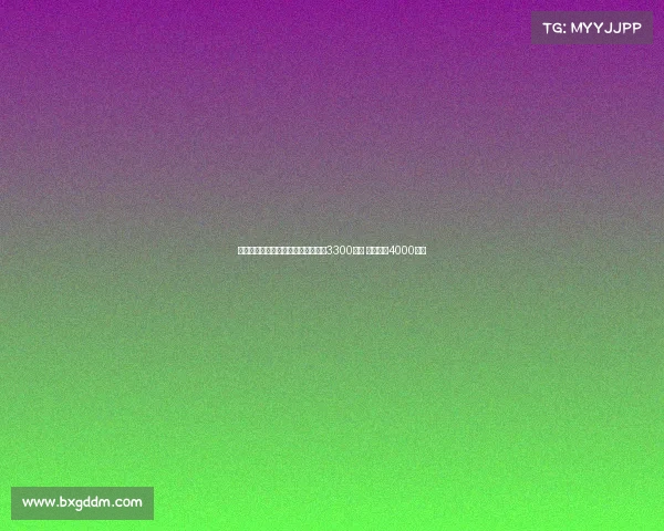 都体：森林计划租后买道格拉斯总价3300万欧 尤文开价4000万欧