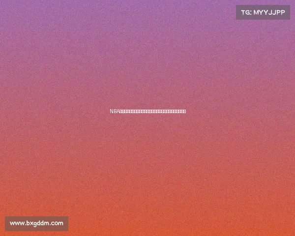 NBA历史经典关键时刻回顾：那些决定胜负的最后一投与惊世之战